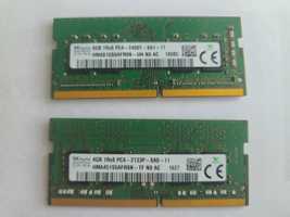 Pamięci SK HYNIX 12GB (8+4GB) DDR4 2133MHz PC4-2133P SODIMM ram