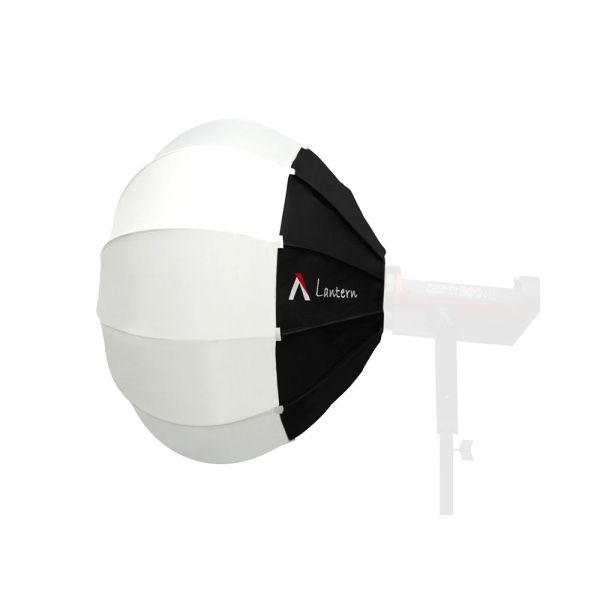 Aputure Lantern 65