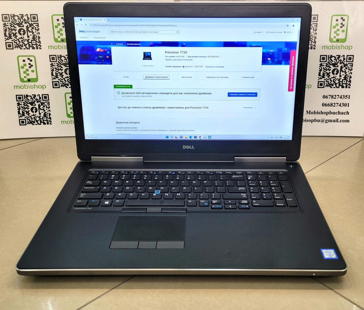 Ігровий Ноутбук Dell Precision 7720 17,3" Full HD i7 6920HQ Nvidia 6Gb