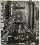 Продам материнскую плату GigaByte B450M DS3H V2, Socket AM4, DDR4.