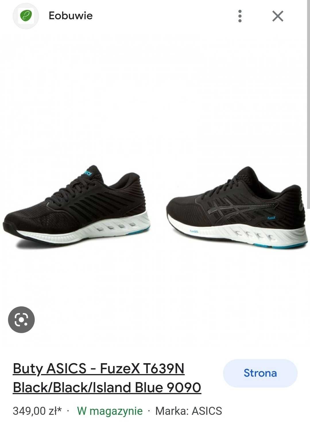 Buty Asics FuzeX