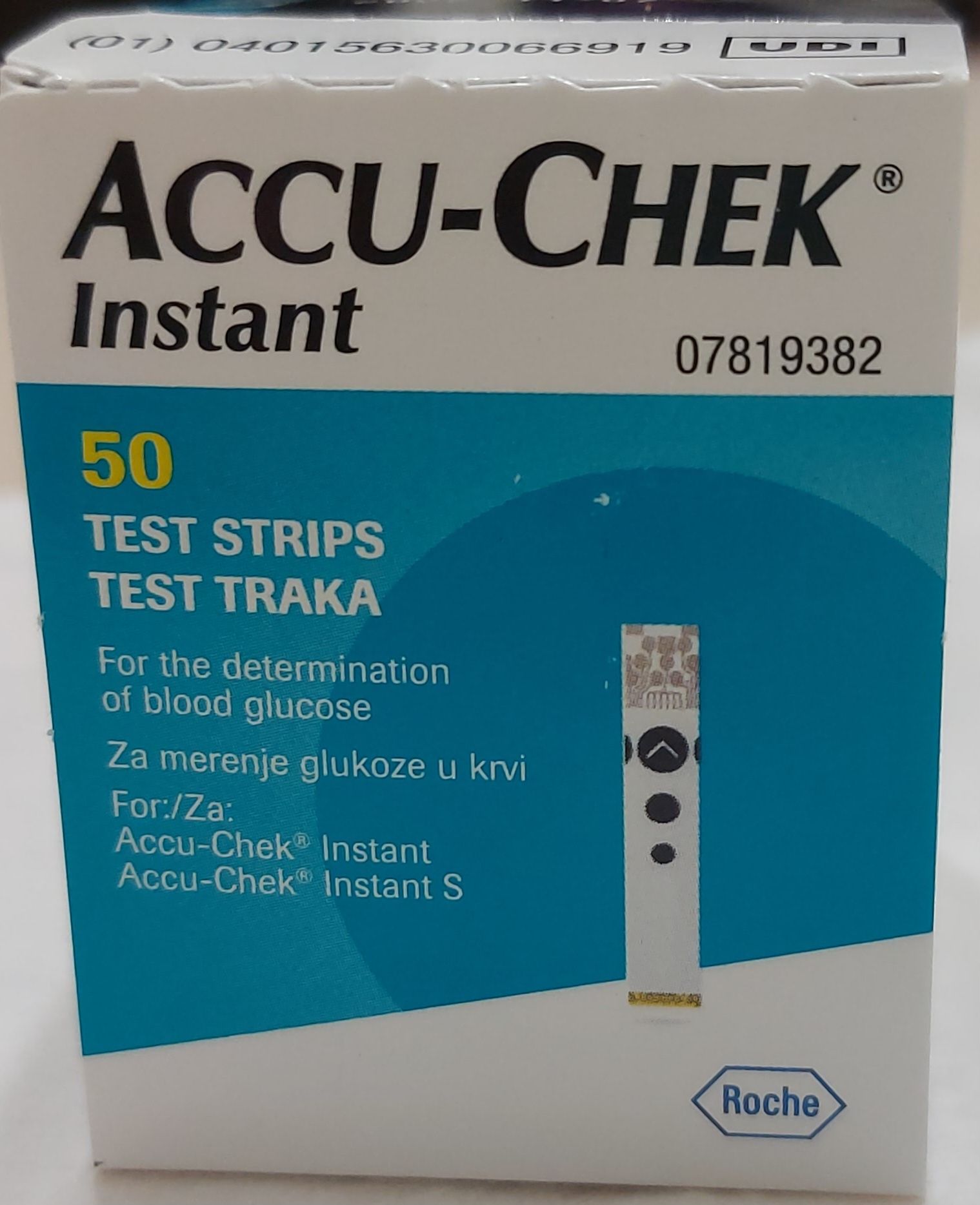 Полоски до глюкометра Accu-Chek Instant