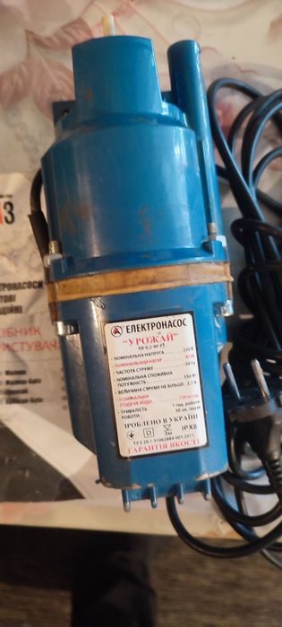 Вібронасос Урожай в криницю.