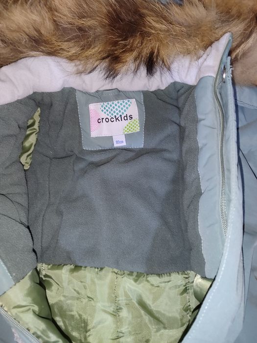 Комбинезон зимний