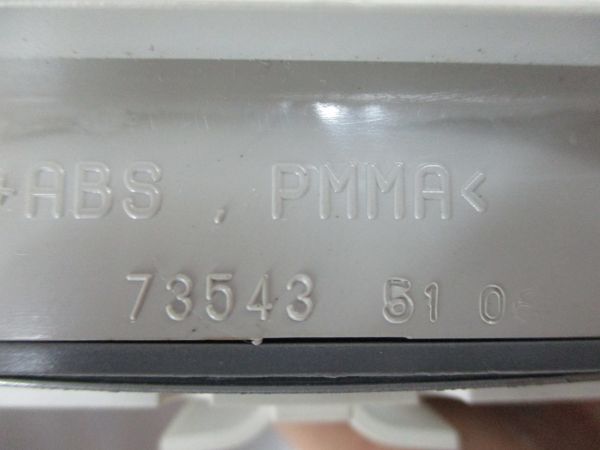 Plafonier frente FIAT Grande Punto (199_)