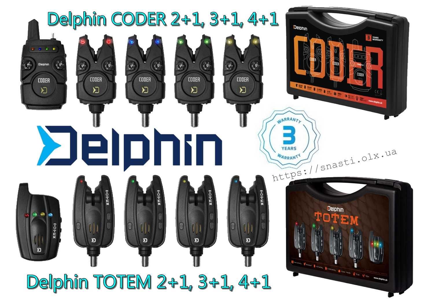 Сигналізатори покльовки Delphin Forza, Coder, Tecton, Optimo, Briton