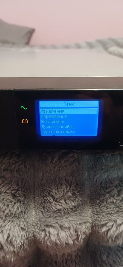 Безперебійник дбж EATON 5P850iR 850va 600w