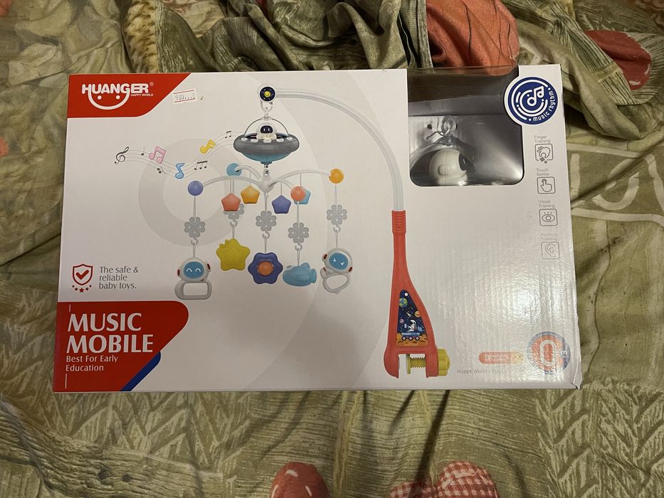 Ночник на кроватку