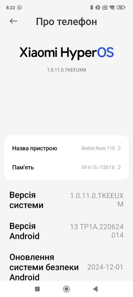 Redmi note 11s 6/128