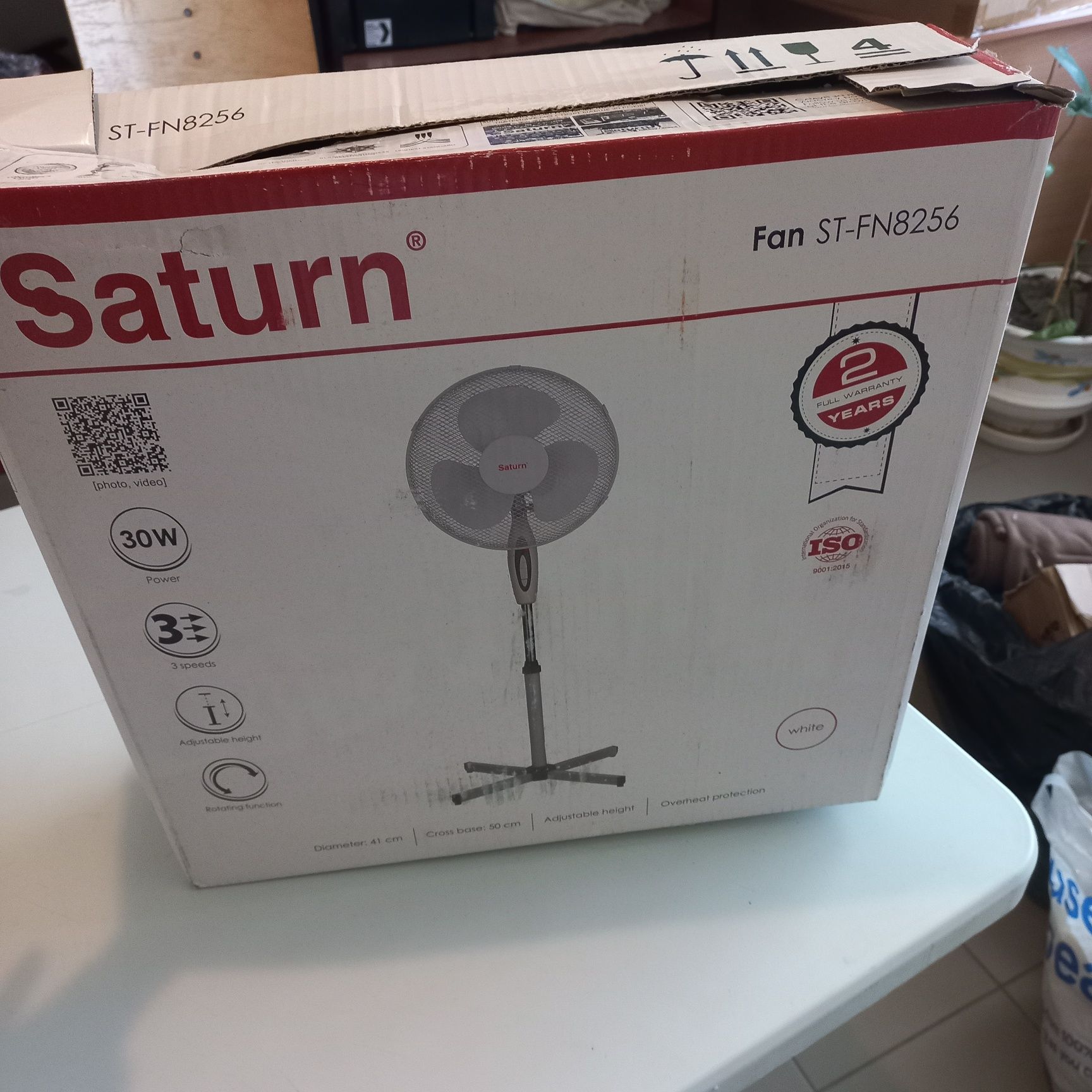 Вентилятор Saturn
