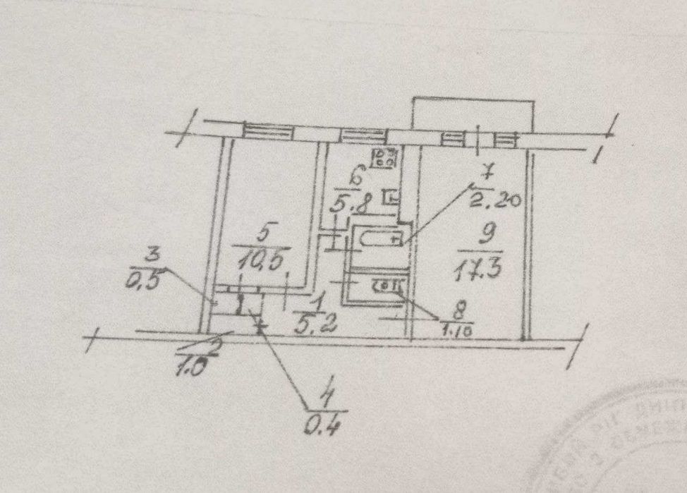 Продаю квартиру 2х ком. АРТЁМ (П. Глазового)