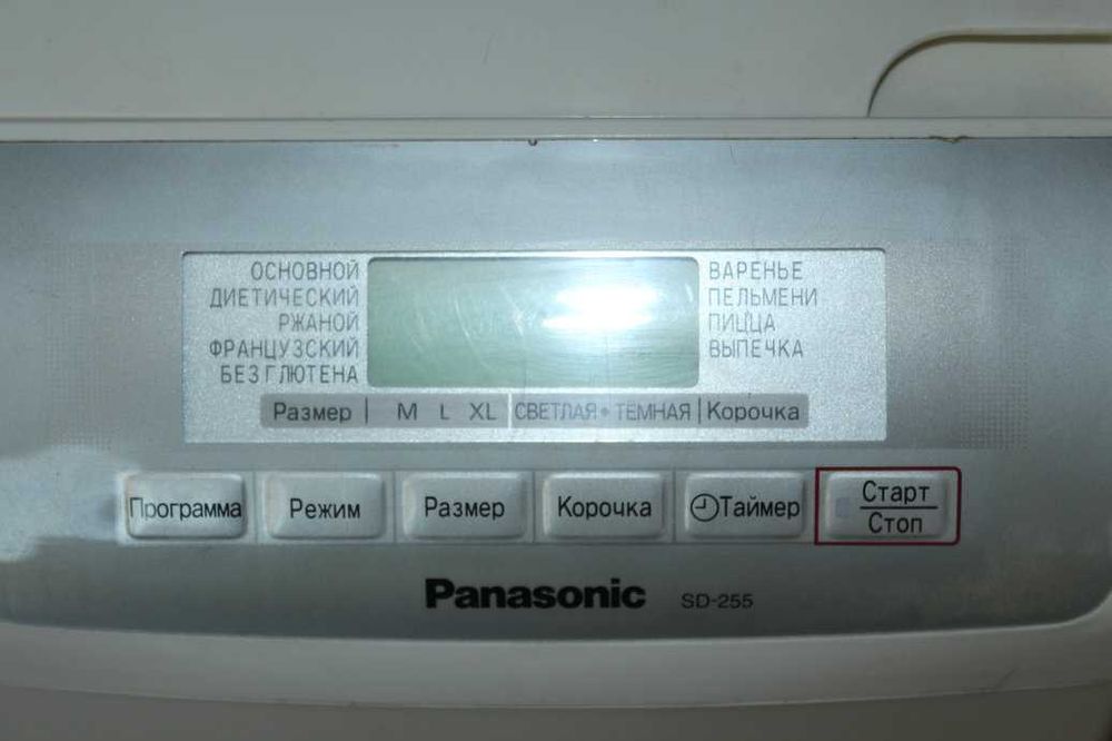 Хлібопіч Panasonic SD-255