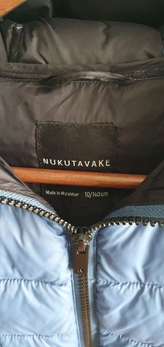 Kurtka Mayoral 140