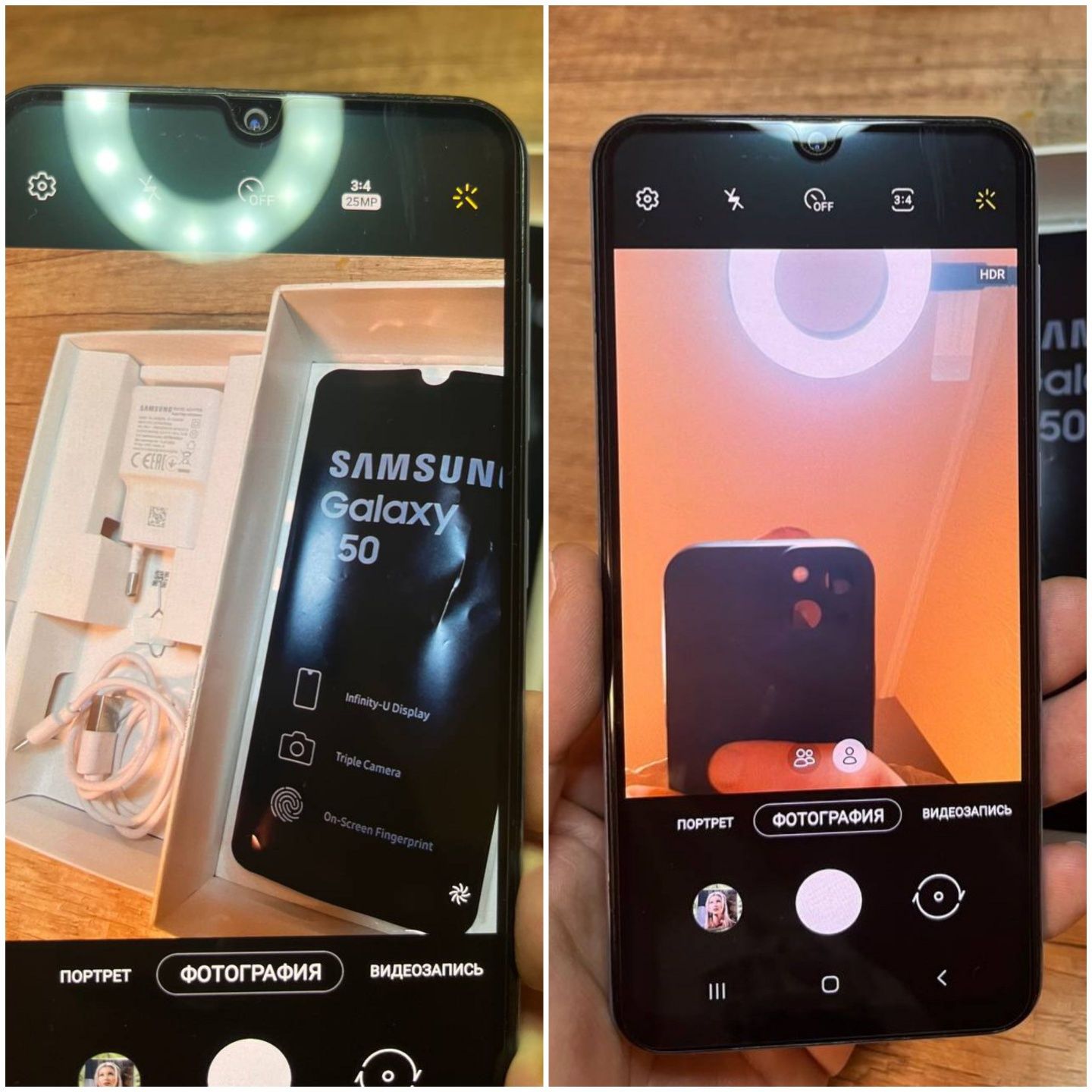 Samsung a 50 6/128