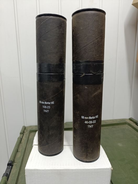 Тубуси від 60 мм мін.