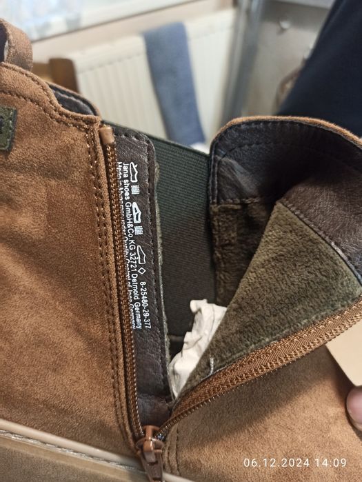 Чобітки осінні замшеві