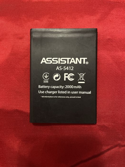 Аккумулятор Assistant AS-5412