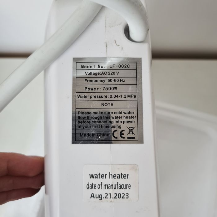 Електричний проточний водонагрівач 7500 ват