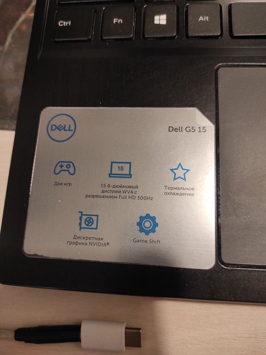 Ноутбук dell g5 i7  GTX 1660 TI 6Gb/32gb ram/1000 gb ssd
