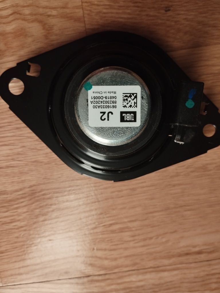 Продам динамики в торпеду ibl 8616033A30.
