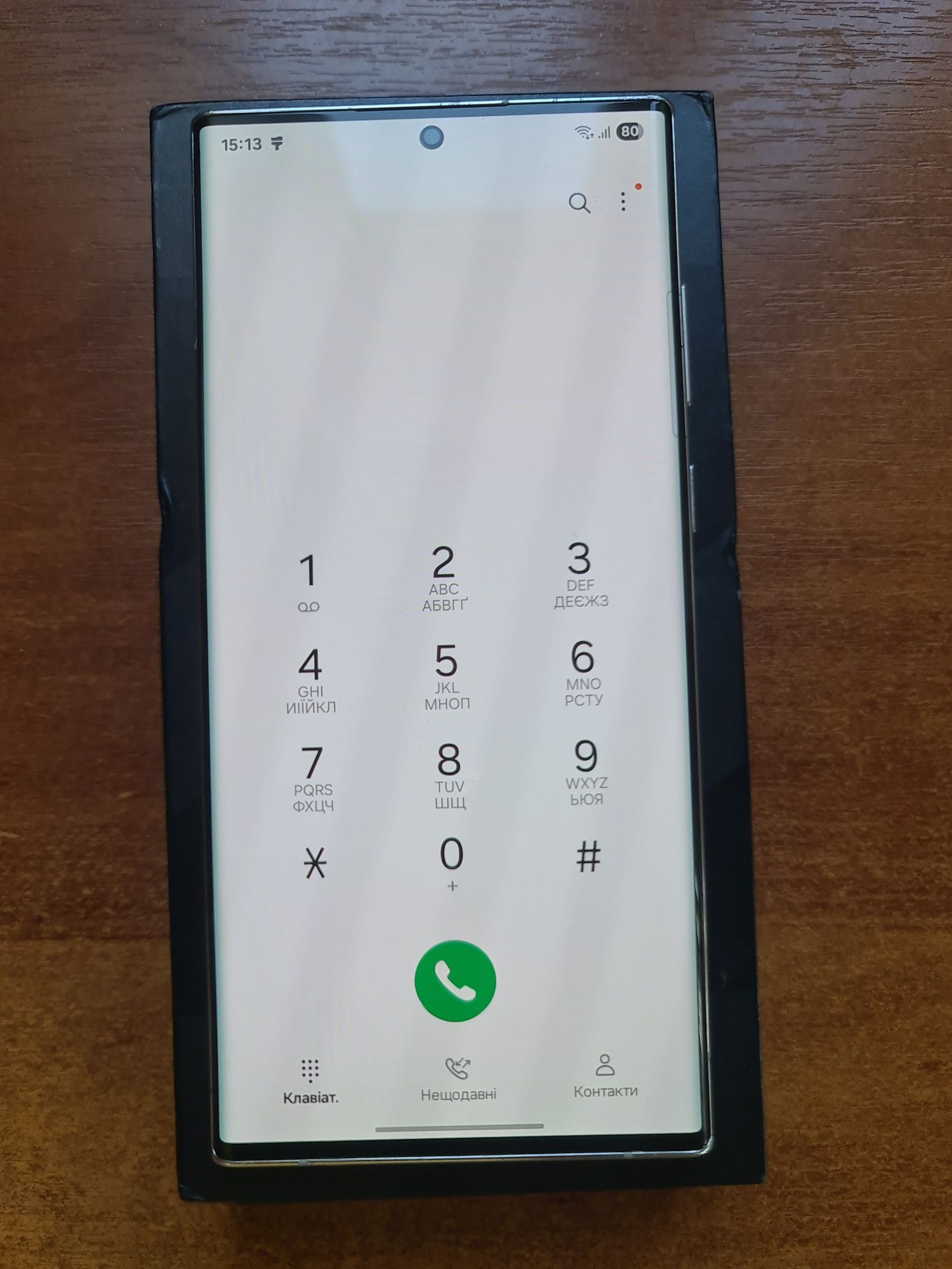 Samsung s22 ultra 12/512