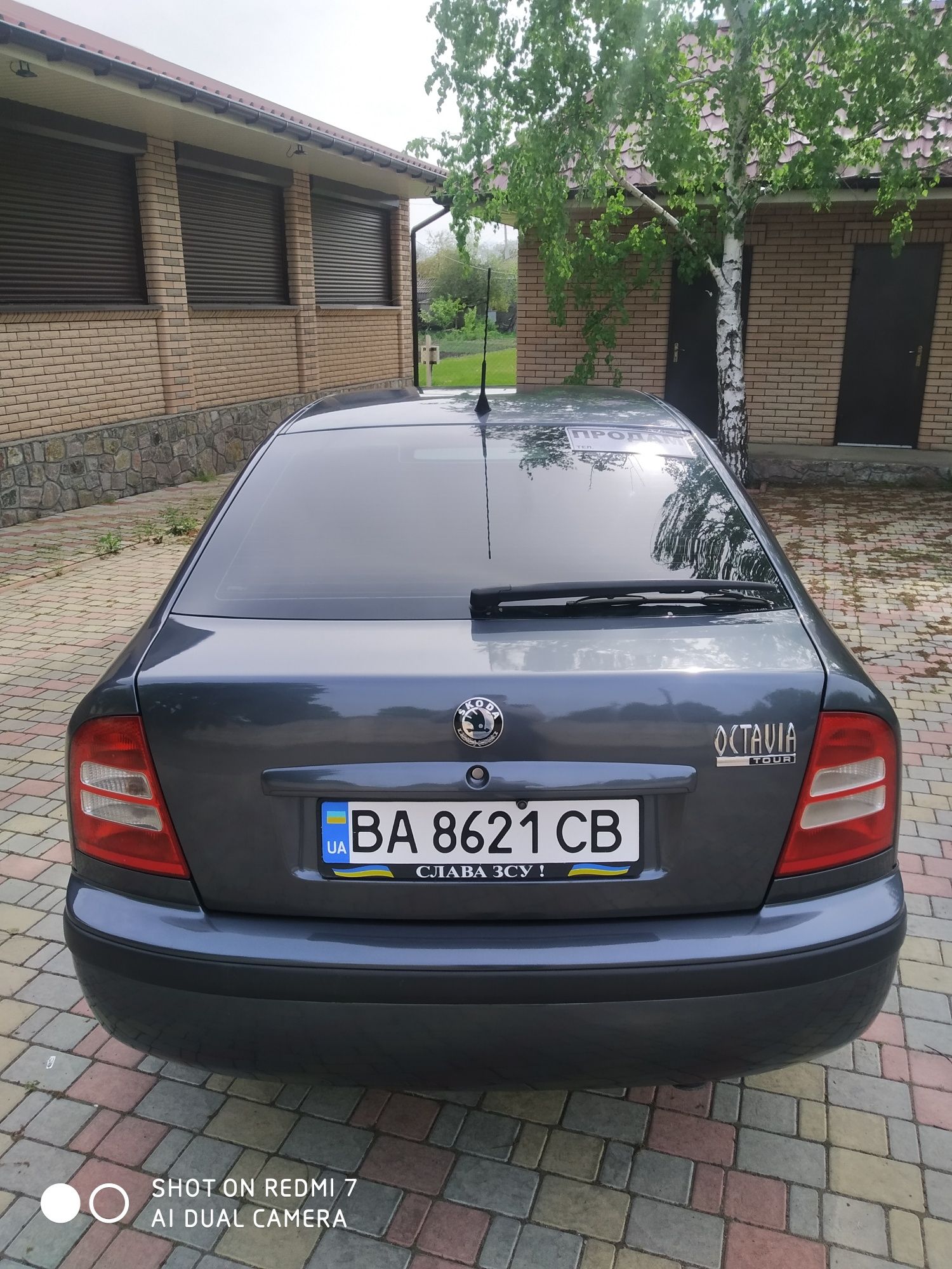 Продам автомобіль Skoda Octavia tur 2008 рік