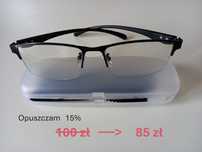 Fotochromowe progresywne okulary do czytania +2,5