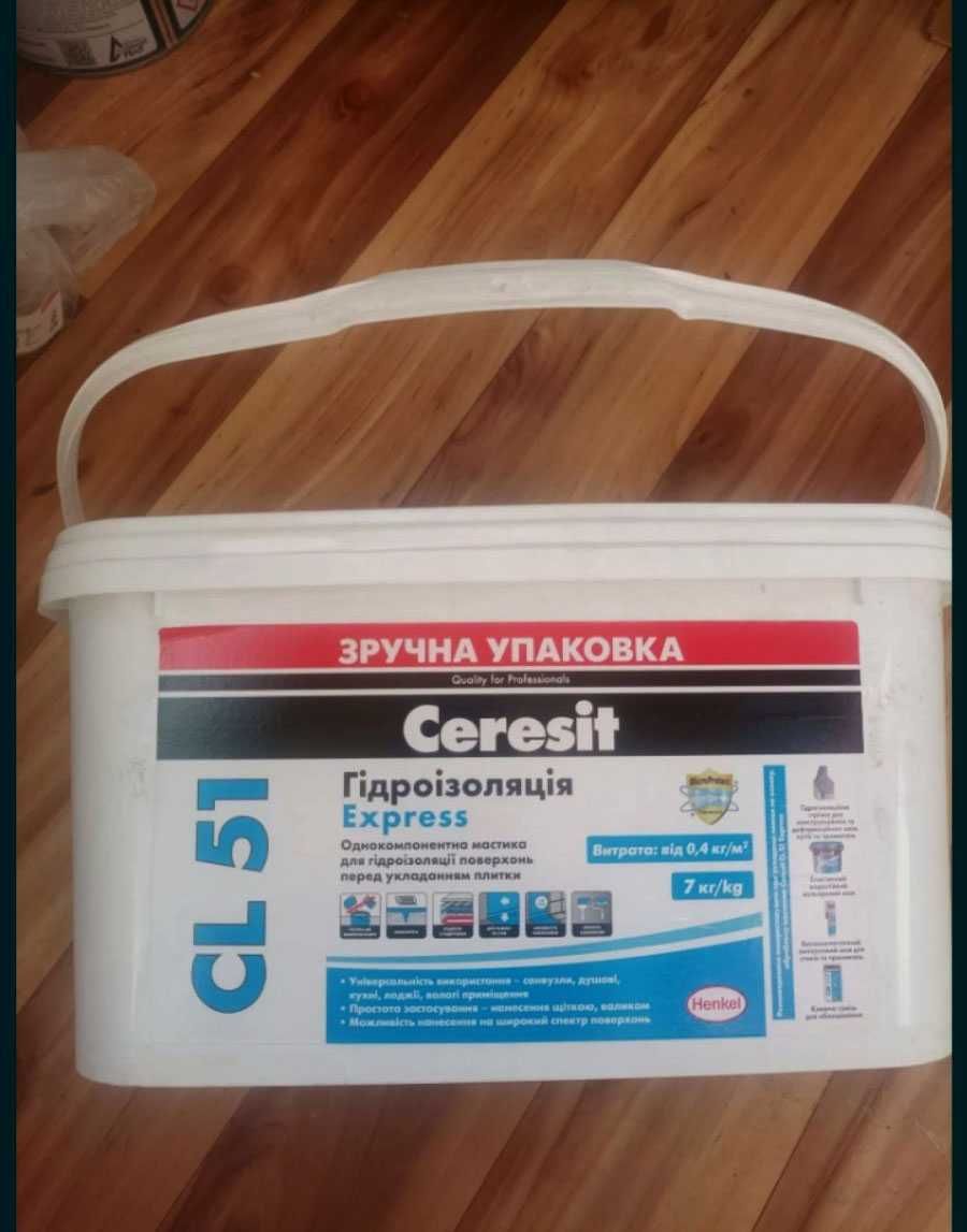 Гидроизоляция ceresit CL51 для ванной комнаты