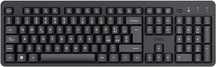 trust ody ii klawiatura bezprzewodowa cicha qwerty es + odbiornik usb