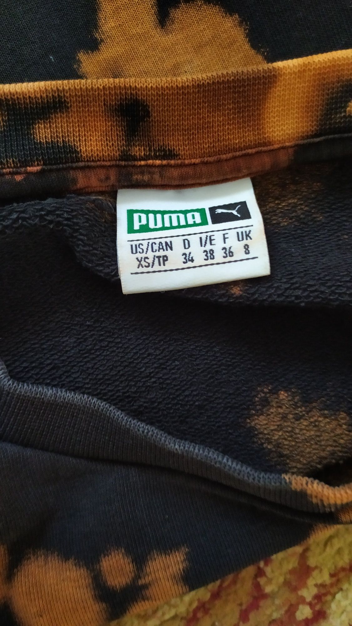 Продам кофту Puma