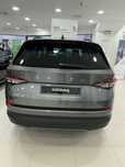 Skoda Kodiaq 7 Lugares