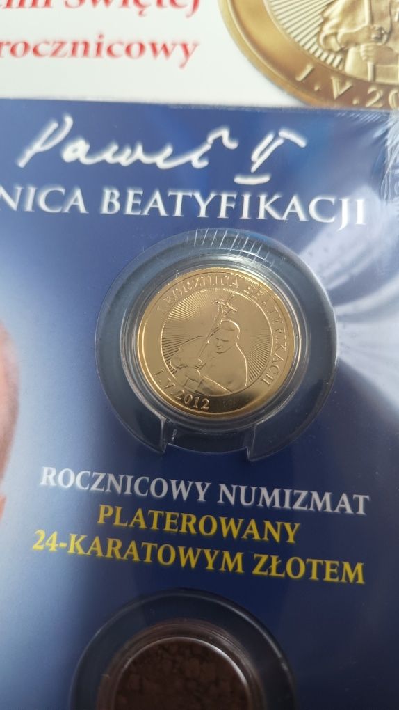 Jan Paweł II - moneta / rocznicowy numizmat
