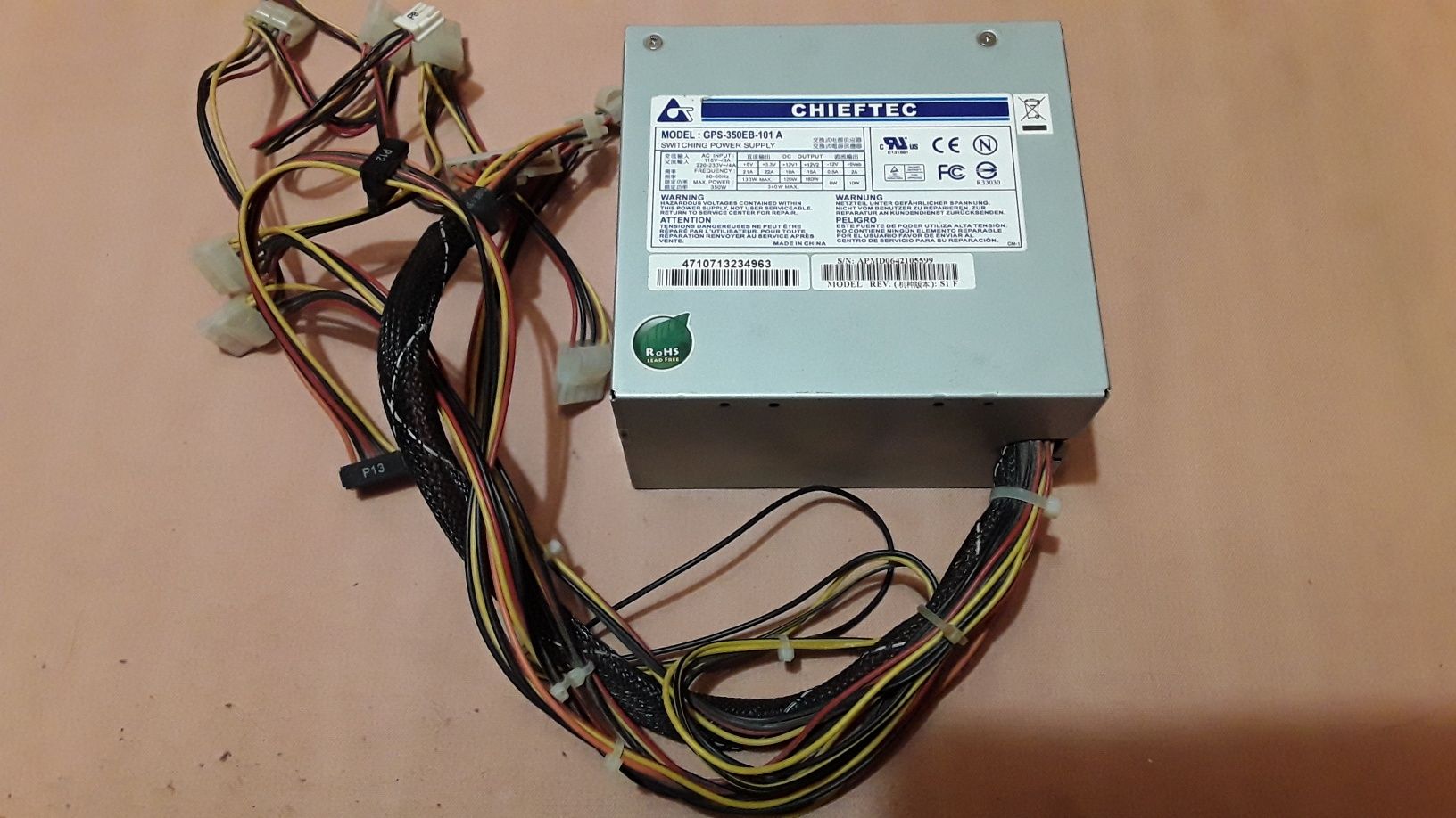 Компьютерный блок питания 350W.