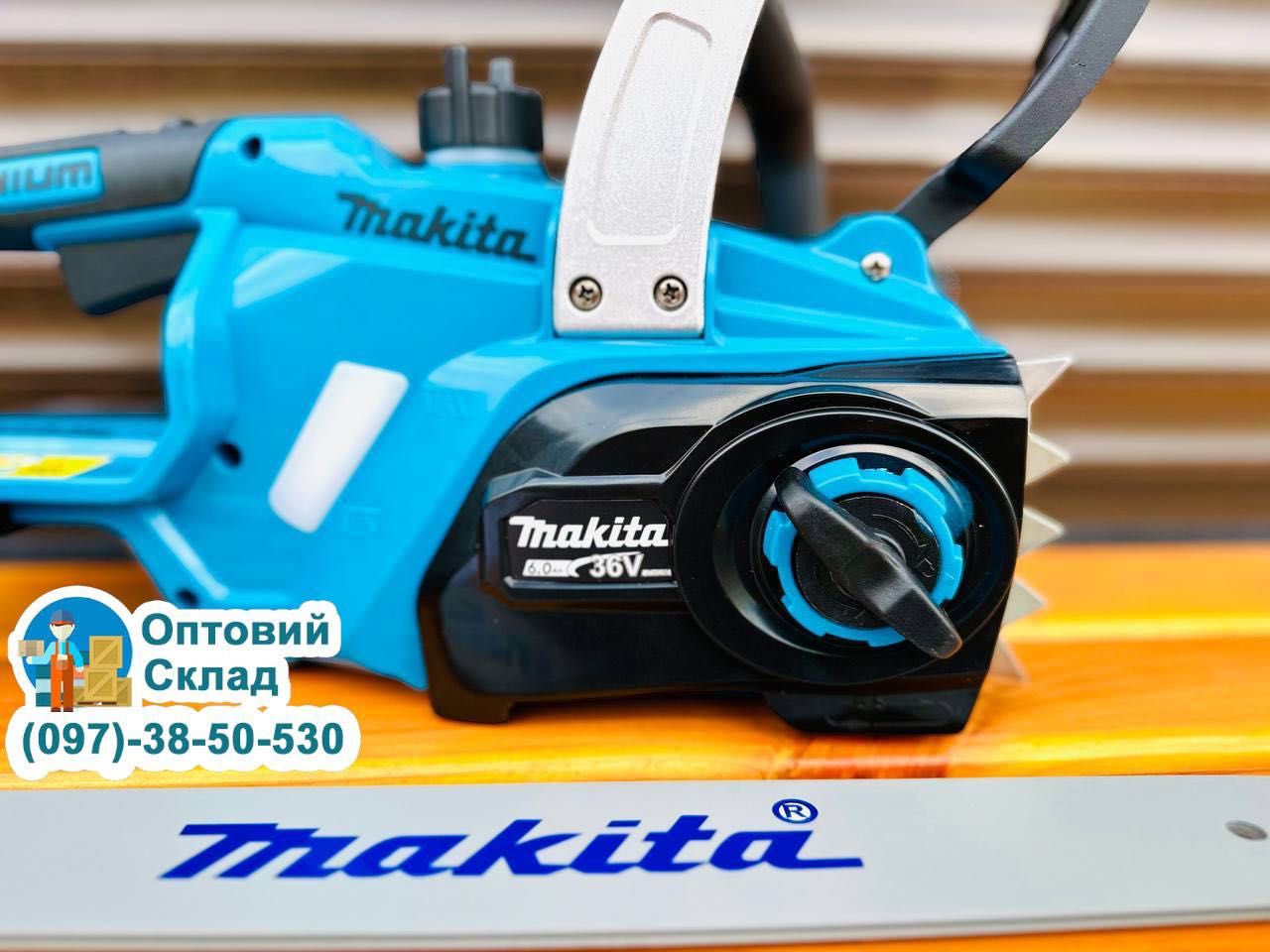 Аккумуляторная цепная пила Makita DUC406Z 36V-6A Акумуляторна пилка