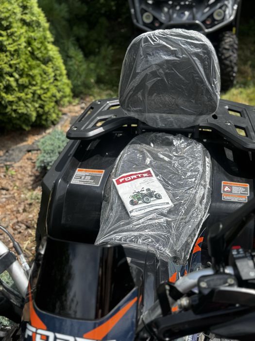 Квадроцикл Forte AFC 200 pro(можлива знижка)