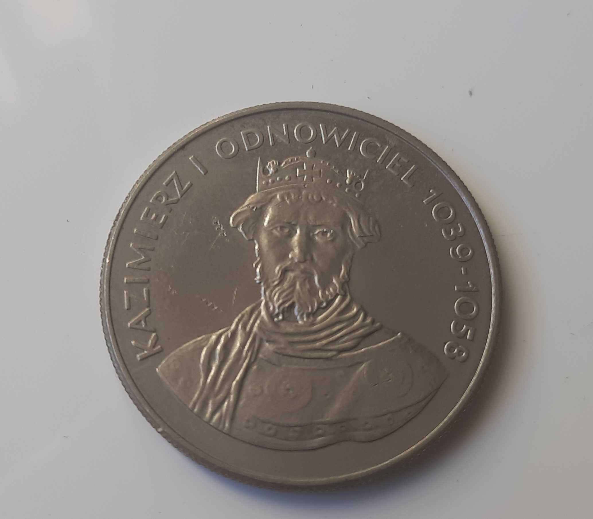 Moneta 50zł Kazimierz I Odnowiciel, 1980