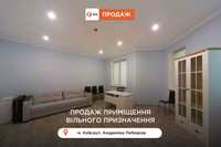 Офіс 031 в КБ Едельвейс Феофанії, вул. Академіка Лебедєва, 1