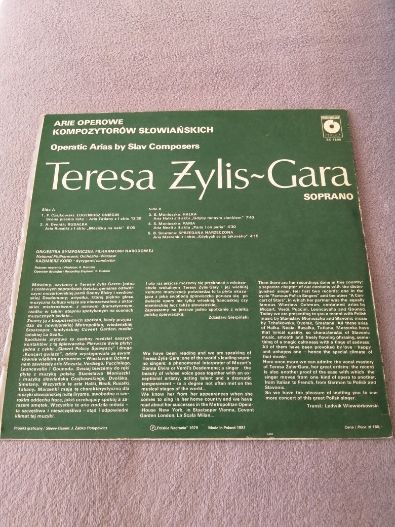 Teresa Żylis - Gara - soprano Arie Operowe SX 1805 Winyl