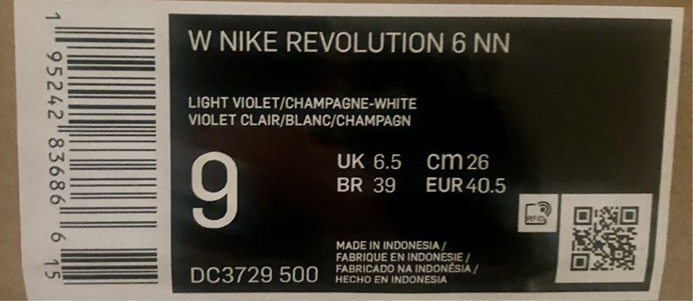 Nike Revolution buty damskie do biegania 40,5