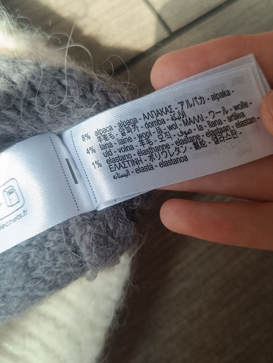 Свитер zara, кардиган zara, светр zara, світер, кофта