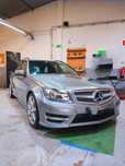 Mercedes c250 AMG