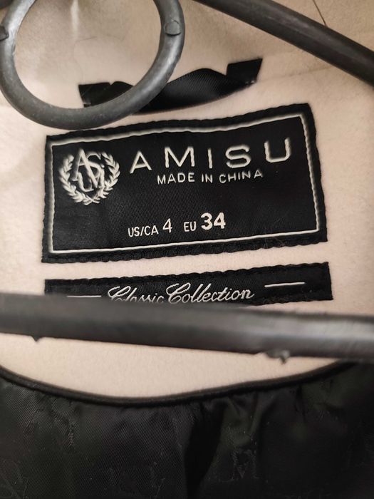 Пальто коротеньке/желетка