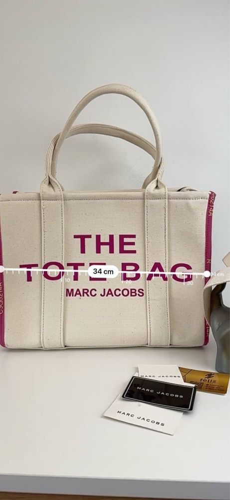 Torebka damska shopperka The Tote Bag Marc Jacobs premium jasna