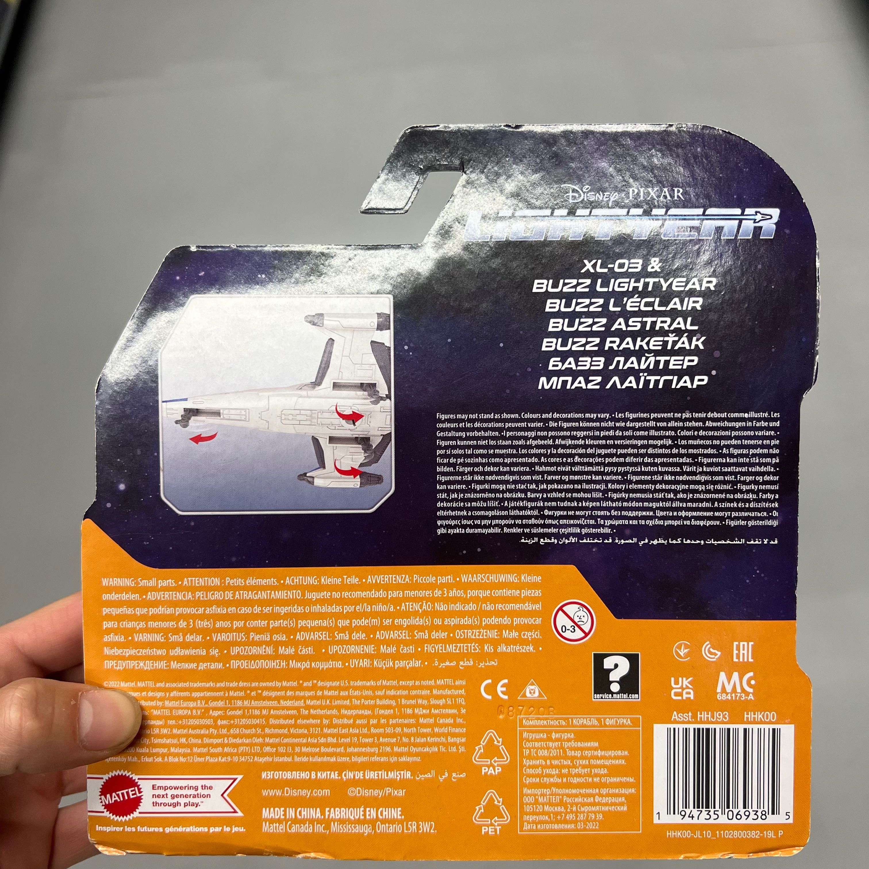 Nave espacial XL-03 + Figura Buzz Lightyear