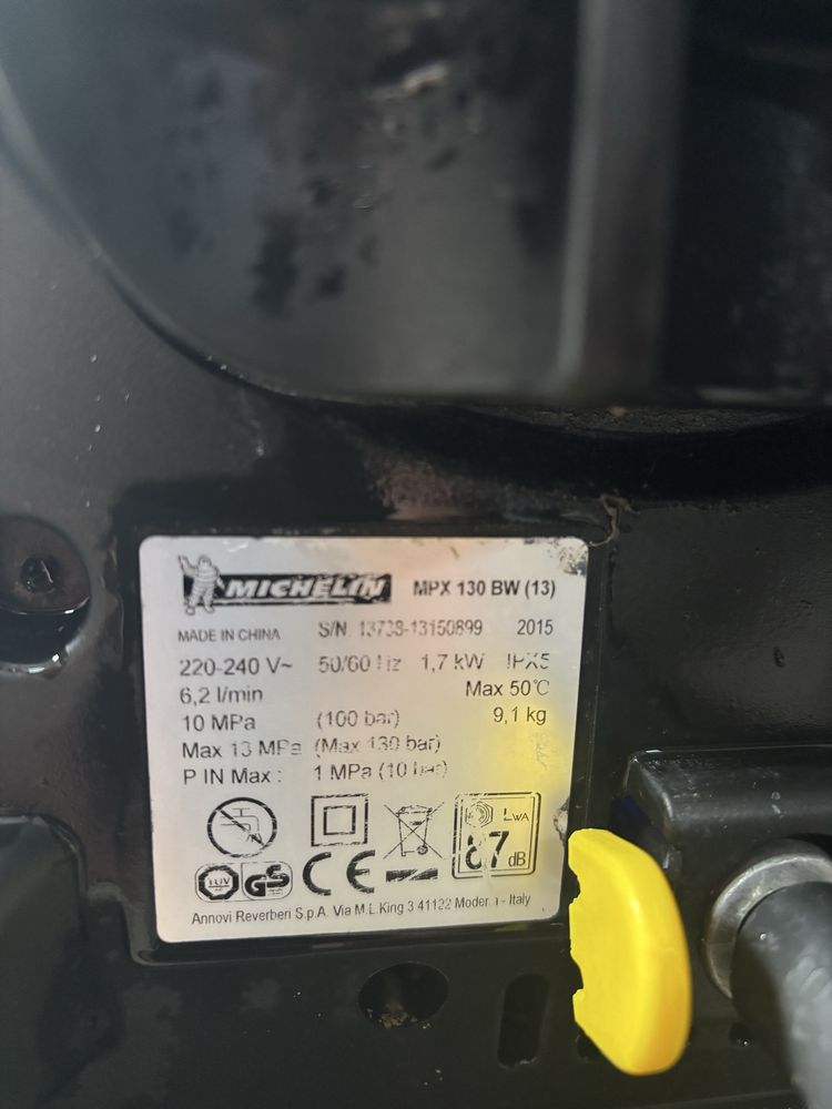 Мойка високого тиску Michelin