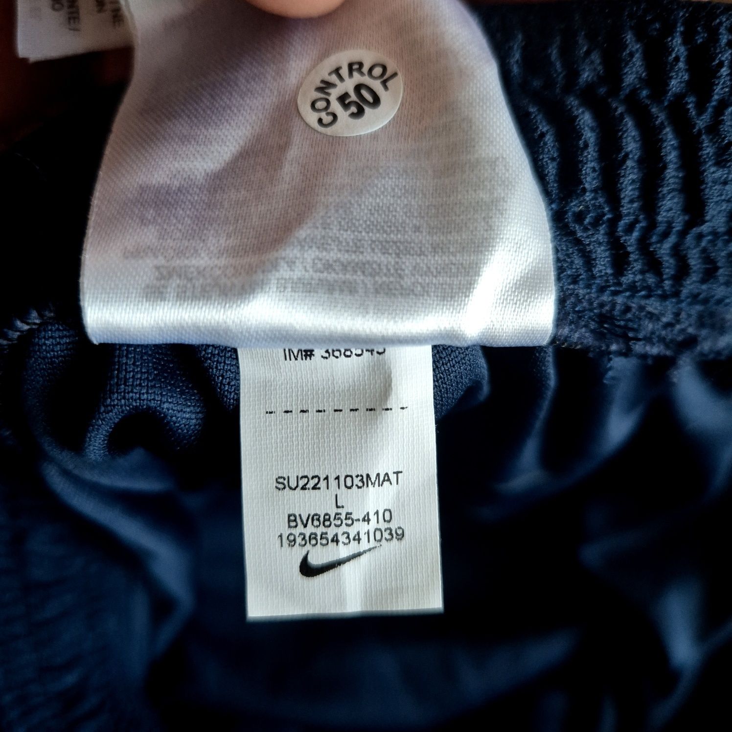 Нові Чоловічі шорти Nike