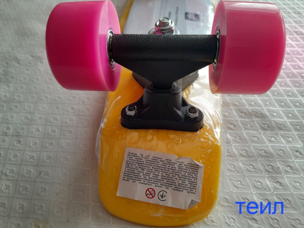 Пенниборд UP! (Underprice) KP-705-YL Мини пенни борд Mini penny board
