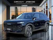 Jaecoo 7 Off-Road | 4x4!