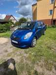 Toyota Yaris Idealny Do Miasta !!!