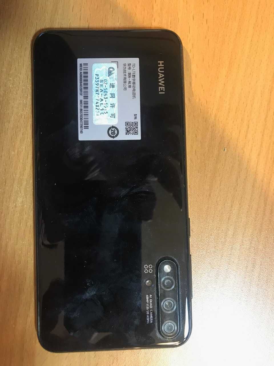 Telefon komórkowy CHIŃSKI HUAWEI